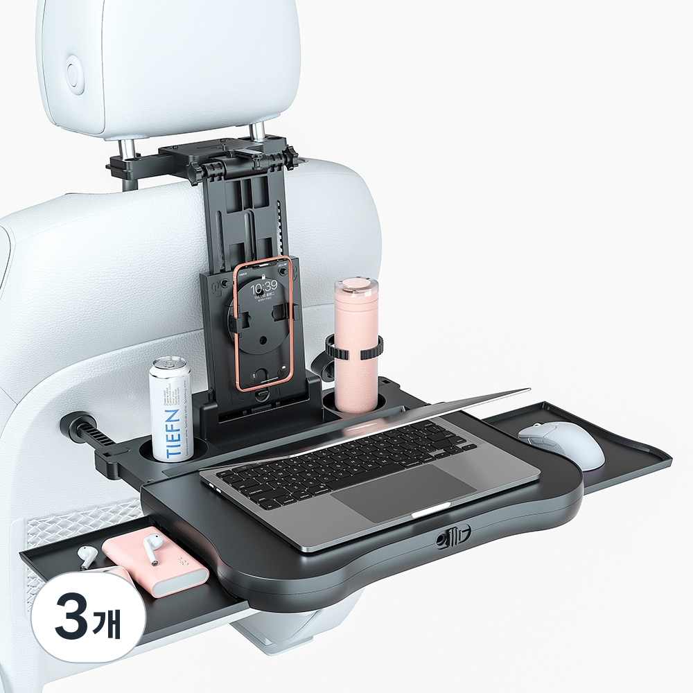 스틸리 차량용 뒷좌석 테이블 다용도 식탁 자동차 책상 헤드레스트 접이식 트레이 111,300원