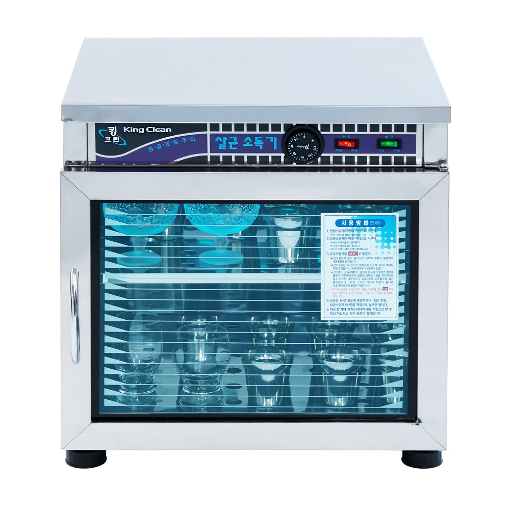 소도기 국민 자외선 컵 살균 소독기 컵소독기 업소용 컵살균기 건조대 식기 건조기, DS-500 살균+건조 컵50개 315,000원