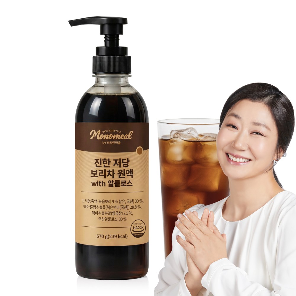 비타민마을 모노밀 진한 저당 보리차 원액 with 알룰로스, 1개, 570g 22,900원