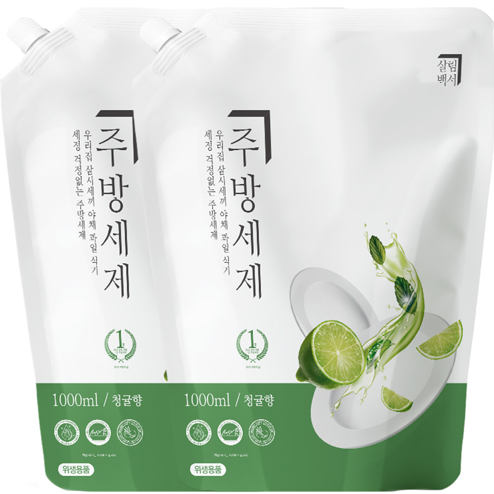 살림백서 주방세제 청귤향 리필, 1L, 2개 11,900원