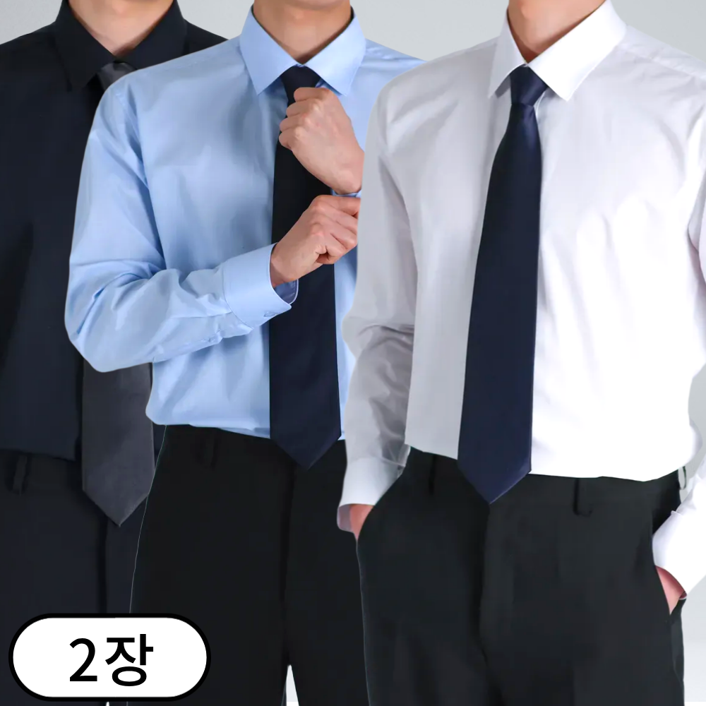 당일 출고 [ 1+1 ] 2장 묶음 남성용 구김없는 링클프리 스판 정장 긴팔 와이셔츠 (9888-2) 44,800원