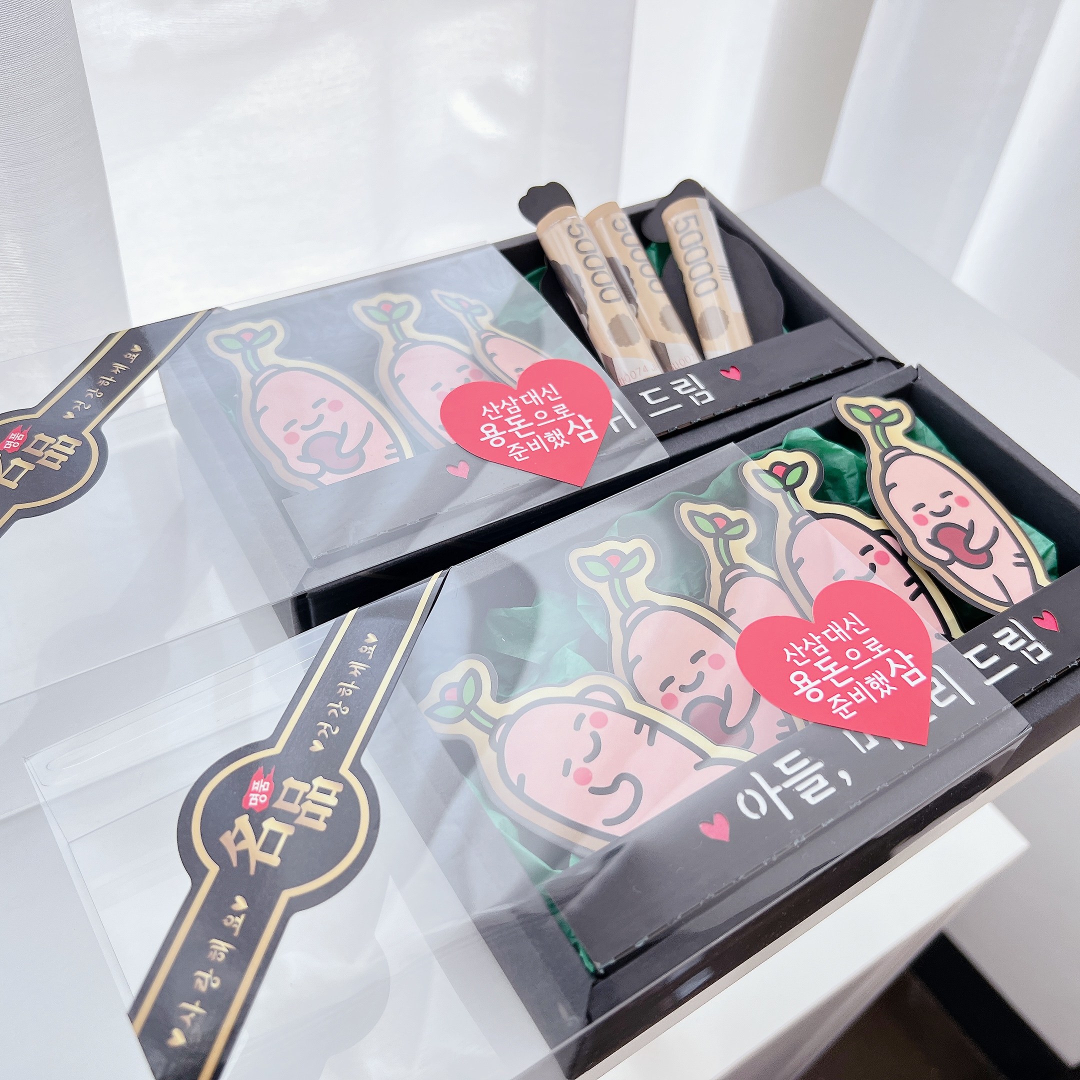 써봄토퍼 533 어버이날 설날 추석 명절 용돈박스 부모님 산삼 선물 이벤트 13,000원