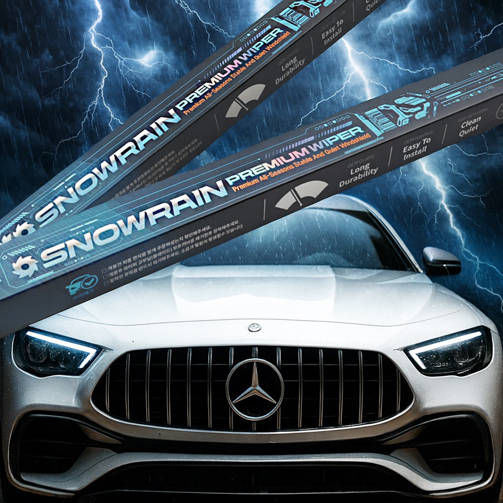 벤츠 와이퍼 전면세트 후면 후방 A B C E G R S CLA CLS GL GLA GLB GLC GLE GLK GLS ML SLK 클래스 EQA EQB EQC EQE EQS, 전면와이퍼 15,700원
