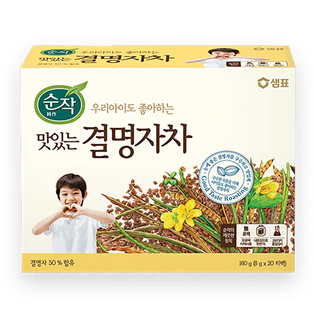 순작 우리아이도 좋아하는 결명자차 2,500원