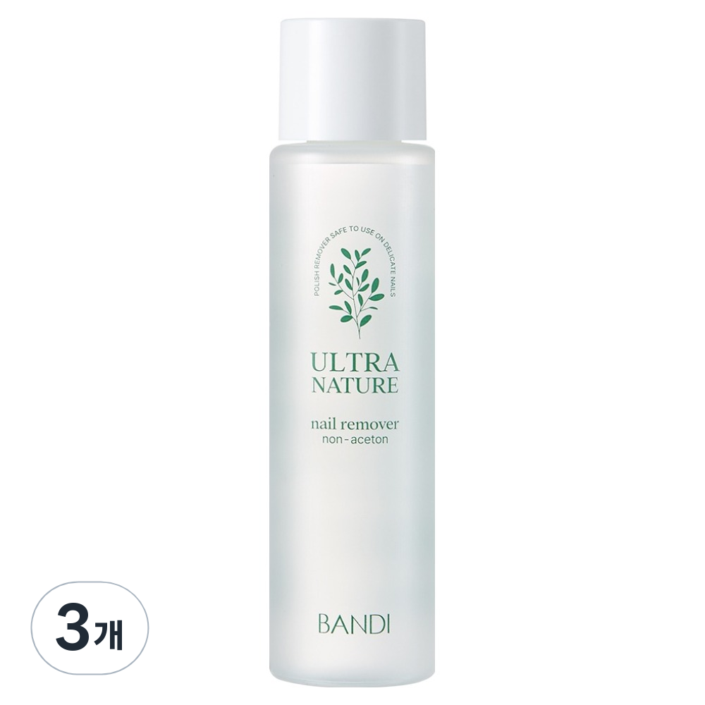 반디BANDI 울트라네이처 네일 리무버 36,000원