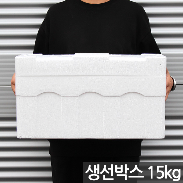 국산 생선 스티로폼 택배 박스 1P - 상자 포장 아이스박스 중형 대형 사각 운반 스티로폴 스치로폼 스치로폴 낱개 어상자 생선박스 어패류박스 고기상자 생선상자 12,900원