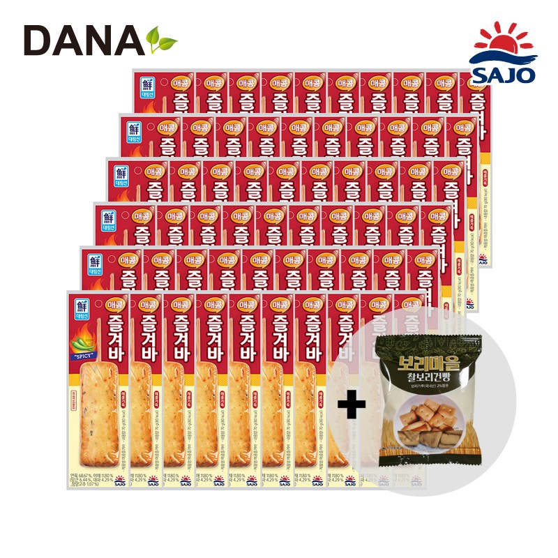 대림선 [대림선] 핫바 매콤즐겨바 70g 52,000원