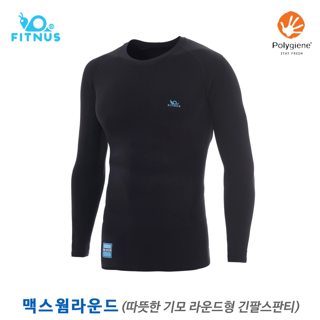 휘너스 맥스웜라운드 물빠짐 없는 따뜻한 기능성 기모스판 라운드형 T,아동~남녀성인공용 40,500원