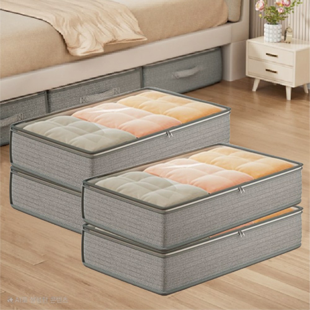 마벨인홈 투명창 수납이 편리한 대용량 의류 이불 수납 보관 정리함, 그레이, 4개 27,880원