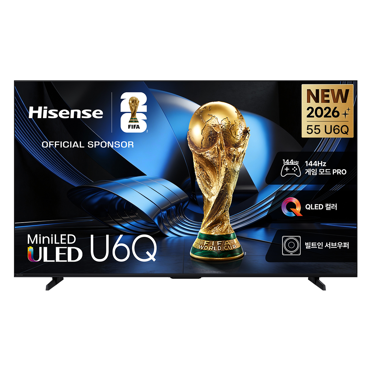 Hisense 하이센스 4K QD Mini LED Google TV 809,100원