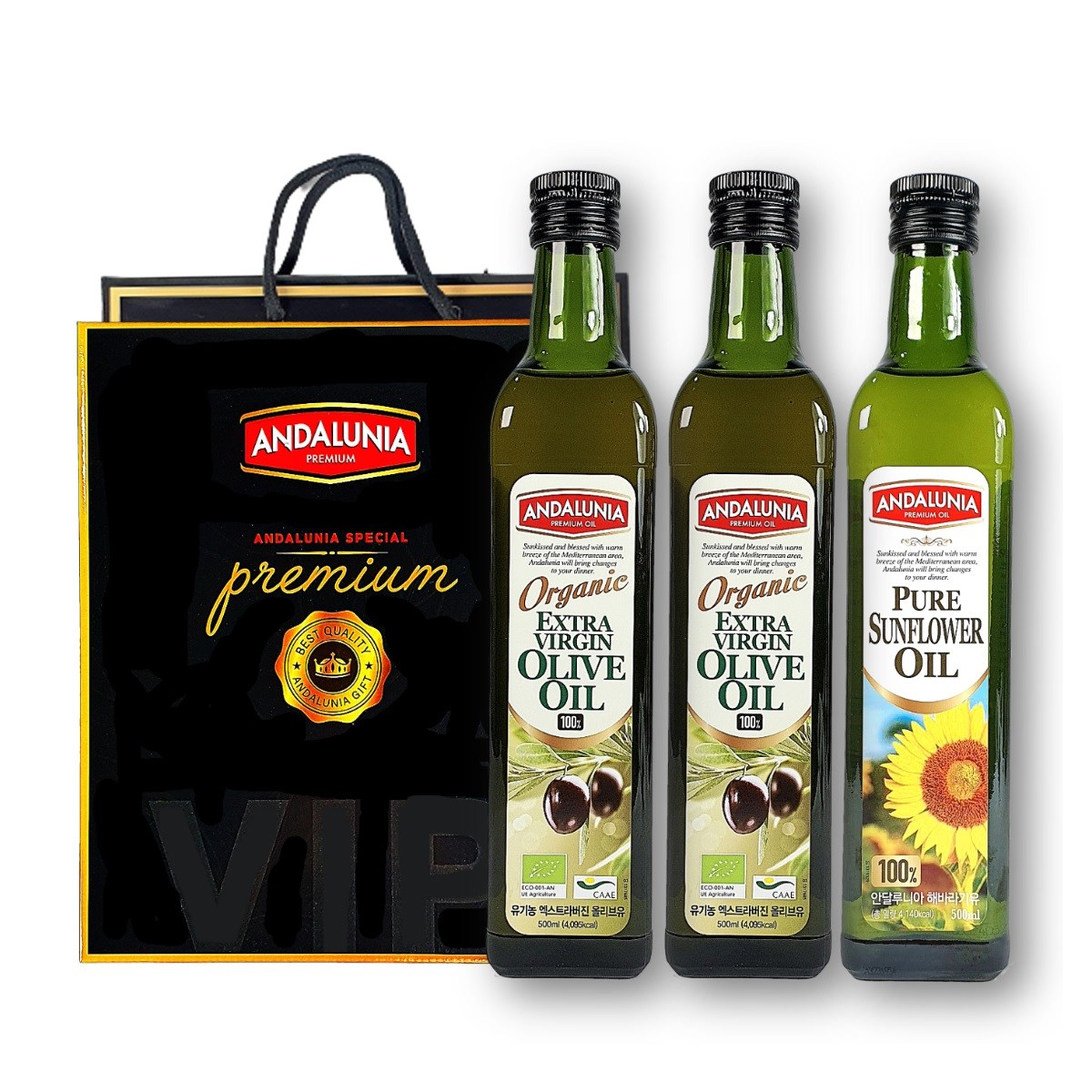 안달루니아 유기농 올리브유 2병 해바라기유 1병 500ml 3P 선물세트 42,800원