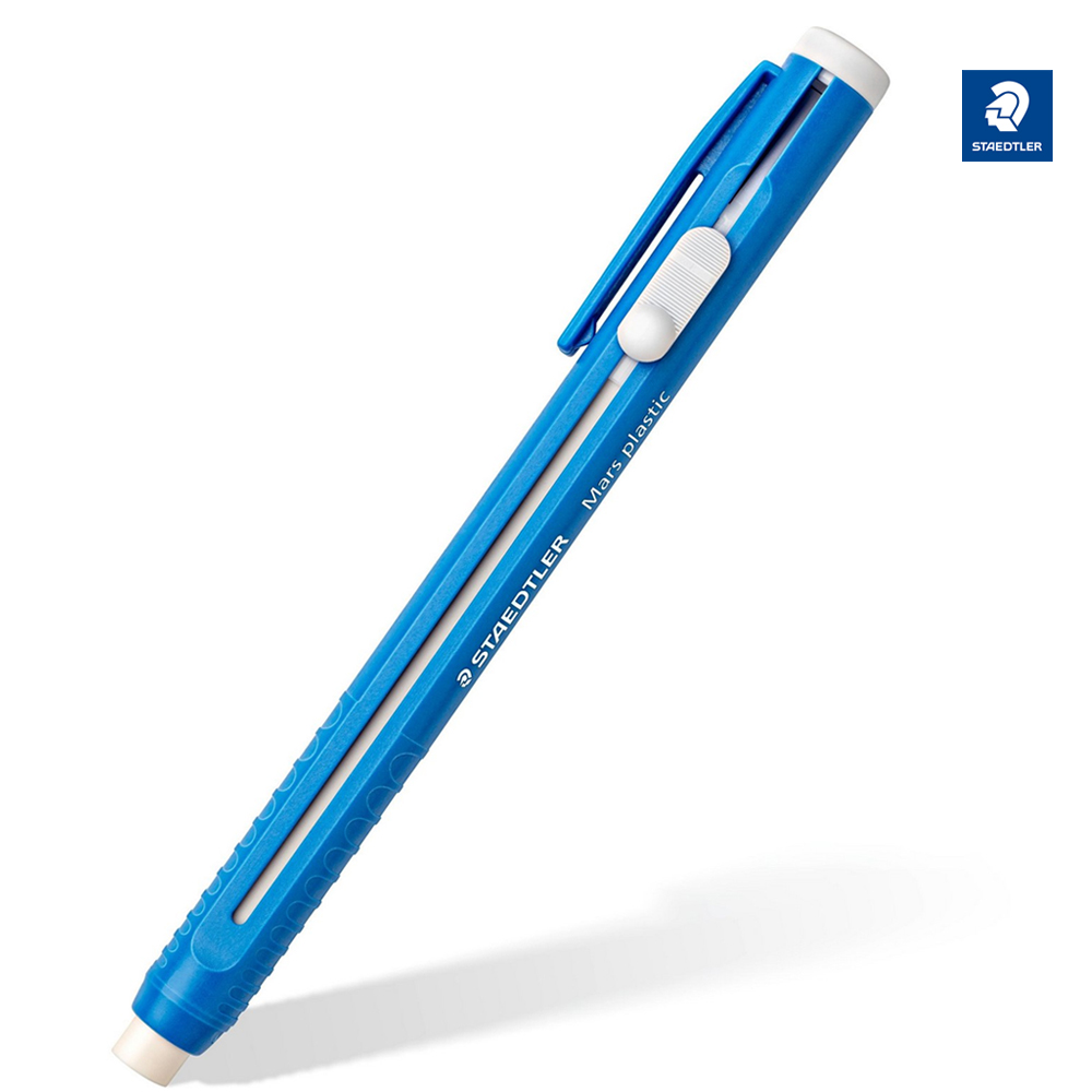 스테들러 Mars plastic 샤프식지우개 일반지우개 5,000원