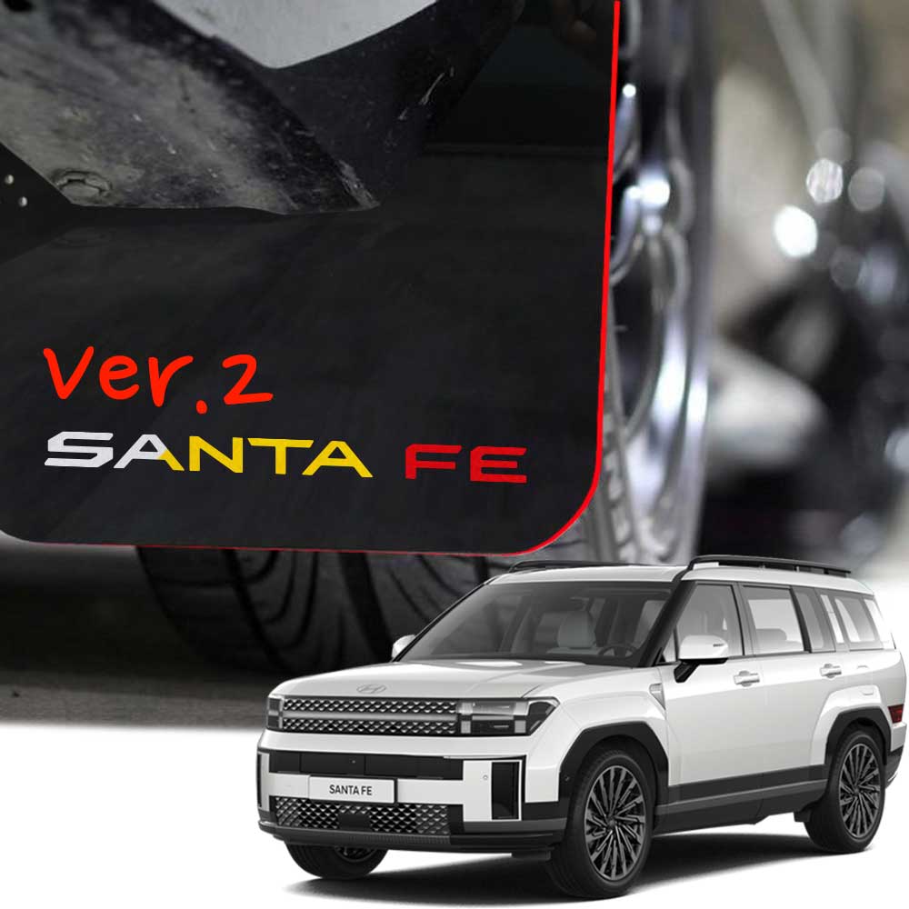 디올뉴 싼타페 MX5 블루아머 머드가드 V2 유광 반사스티커 사이드스텝 호환O 흙받이 오염방지 120,000원