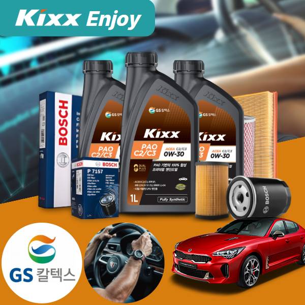 기아 스팅어 2.0(GDI) 가솔린 킥스 파오 C2 C3 0W30 엔진오일필터세트(모비스필터2종) 6리터, 현재가 76,500원