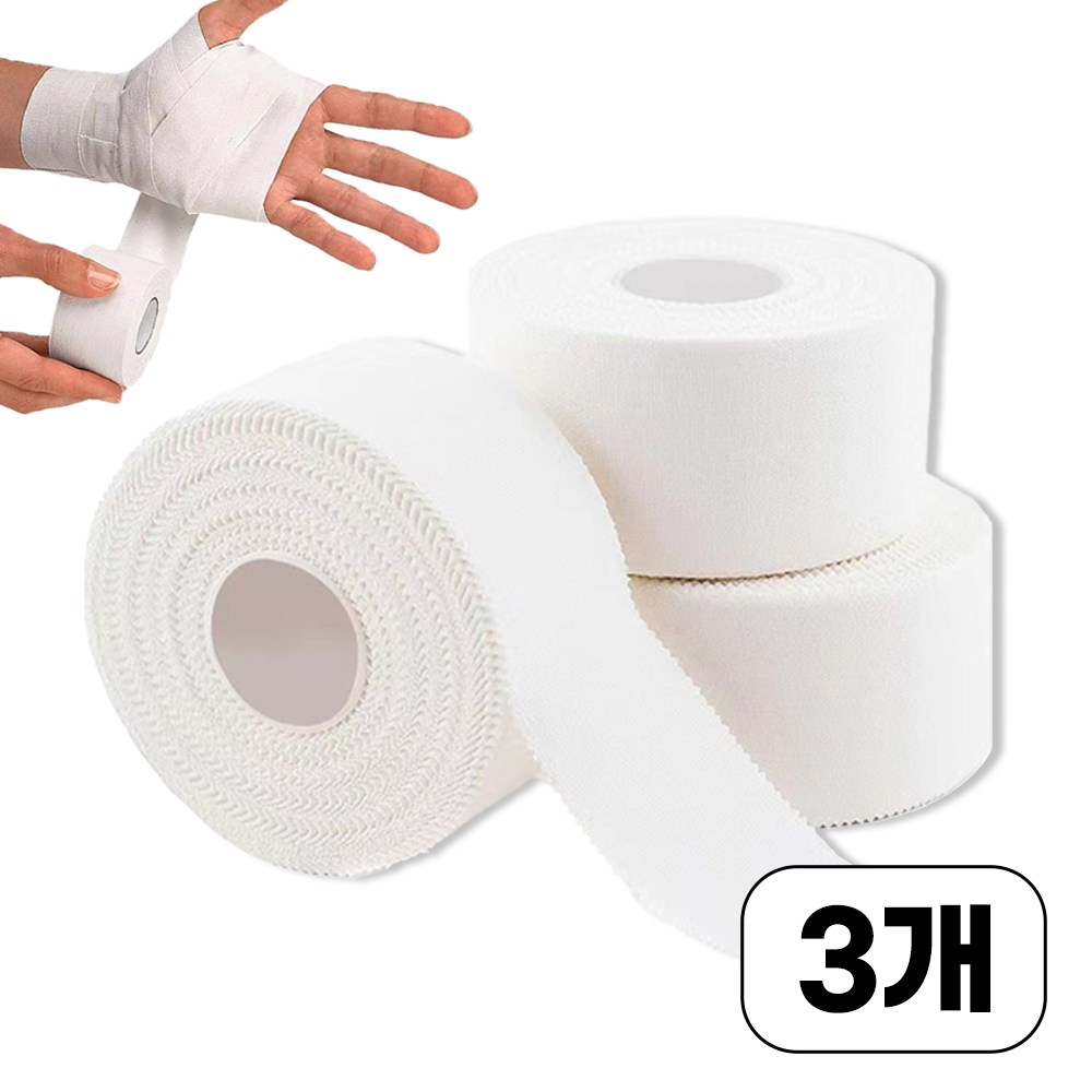 파워테이핑 스포츠면테이프 씨테이프 C-TAPE 9,850원