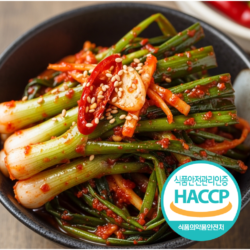 [HACCP인증] 감칠맛 끝내주는 전라도식 쪽파김치 2kg단위배송 26,900원