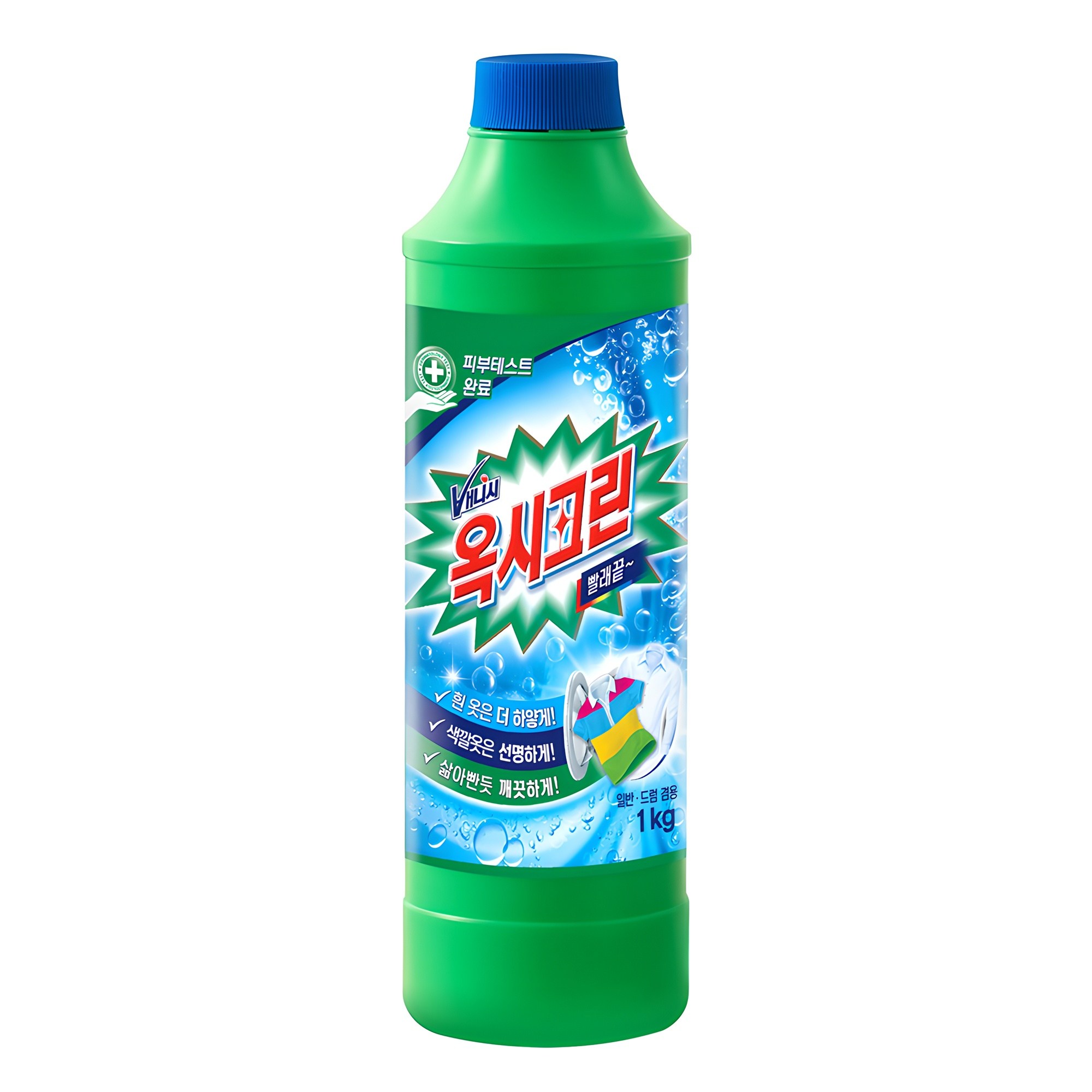 옥시크린 분말형 표백제 8,320원