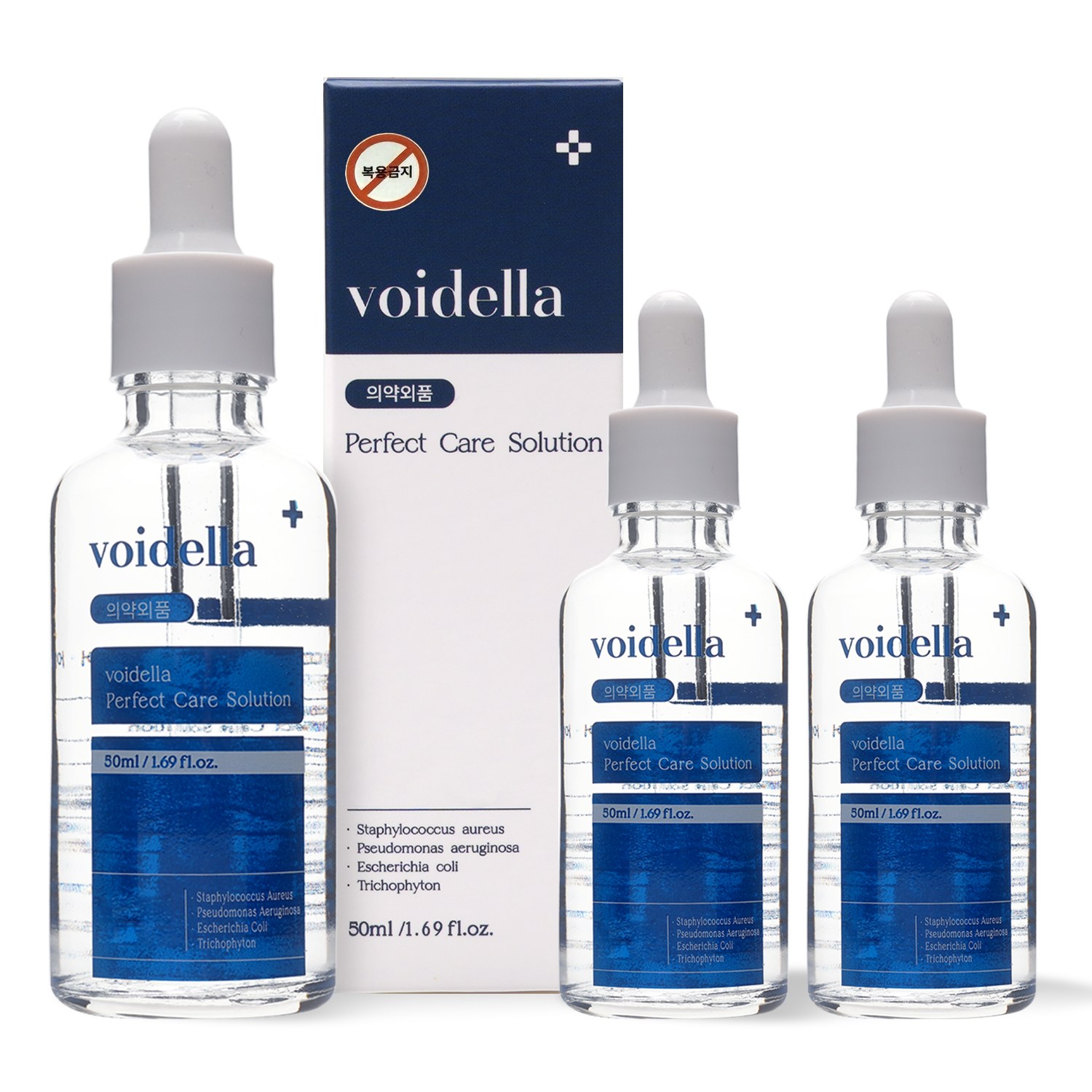 의약외품 보이델라 퍼펙트 케어 솔루션 피부 곰팡이균 살균 62,900원