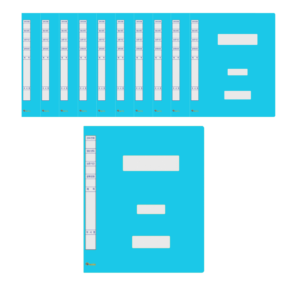 인터탑 플랜 PP정부문서 파일 A4 40개 22,800원