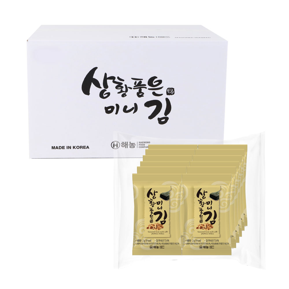 해농 상황품은 미니도시락김, 단일상품, 240개 38,000원