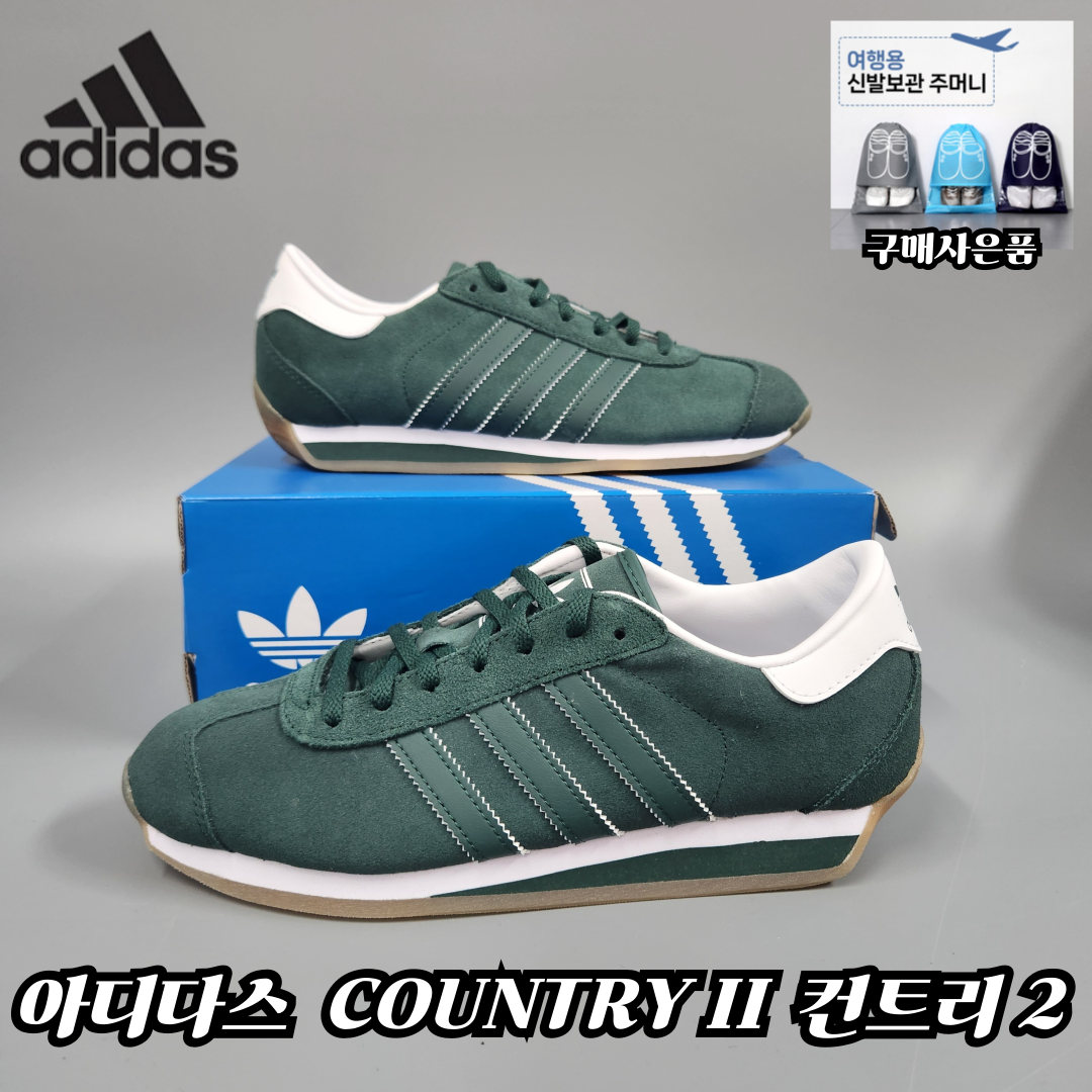 아디다스 오리지널 컨트리 스니커즈 운동화 TR-A116EDH 54,900원