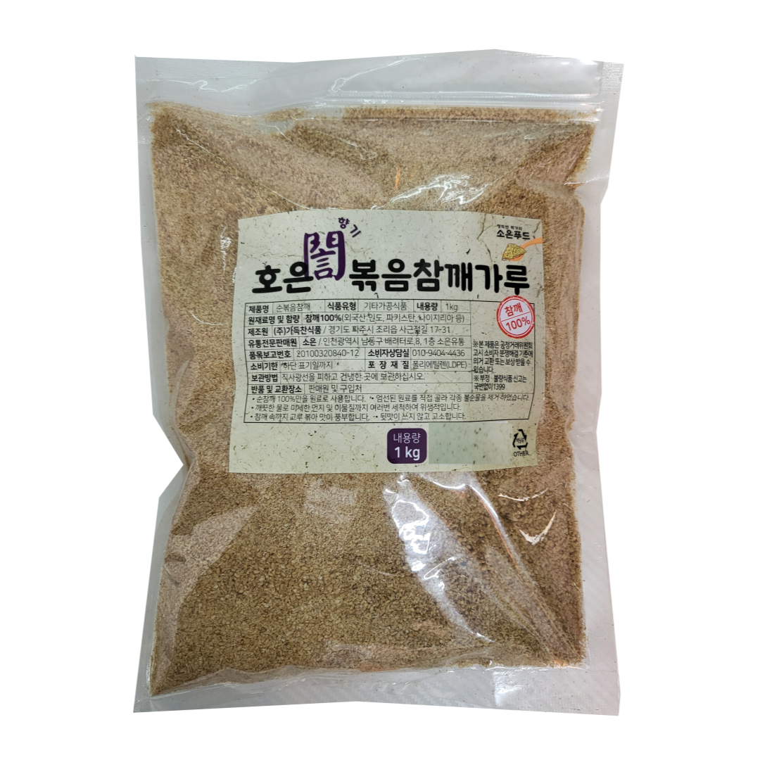 [호은] 볶음 참깨 가루 (간 참깨), 1개, 1kg 12,000원