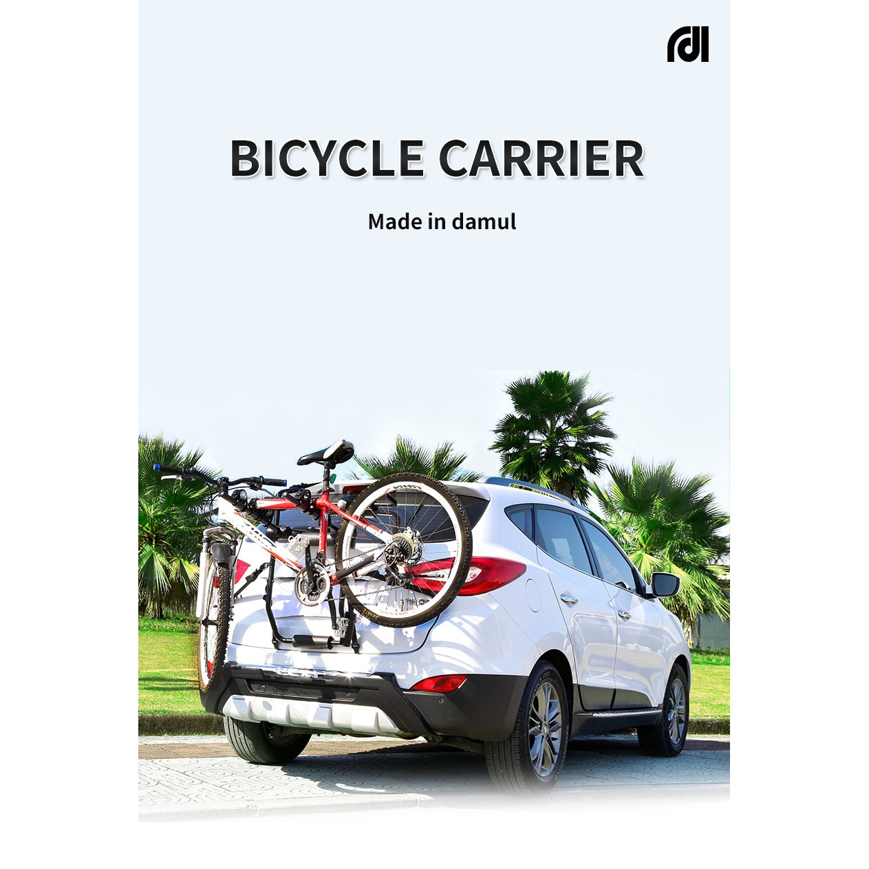 차량용 자전거캐리어 SUV거치대 59,800원