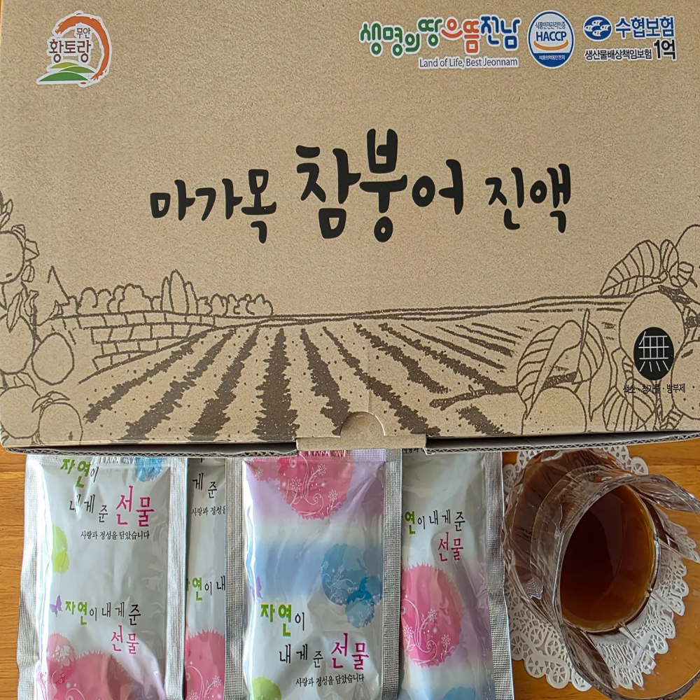 국내산 마가목 참붕어 붕어 즙 진액 액기스 원액 저온추출 비리지않는 참붕어진액 100ml, 25개, 100ml 54,810원