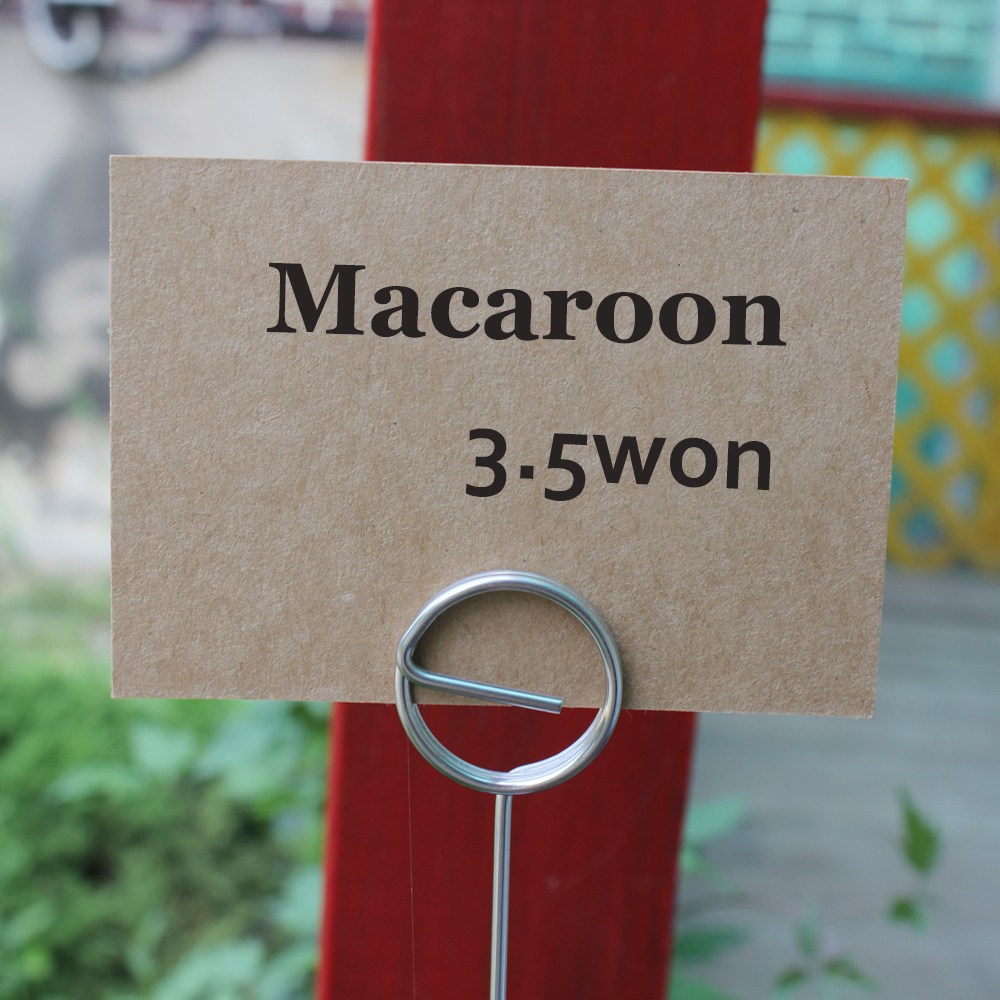 페이퍼포레스트 빵 메뉴 가격표 종이 크라프트 9,900원