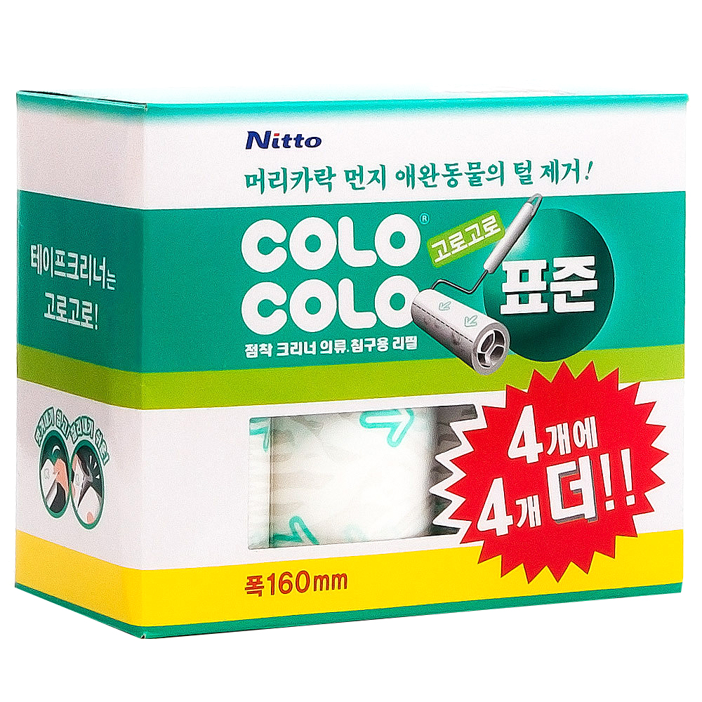 고로고로 테이프클리너 표준 리필 17,870원