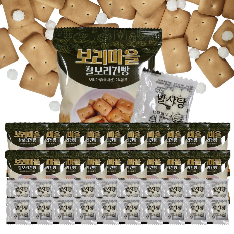 보리마을 찰보리건빵 30gx20봉 + 별사탕 5gx20봉, 30g, 40개 9,900원