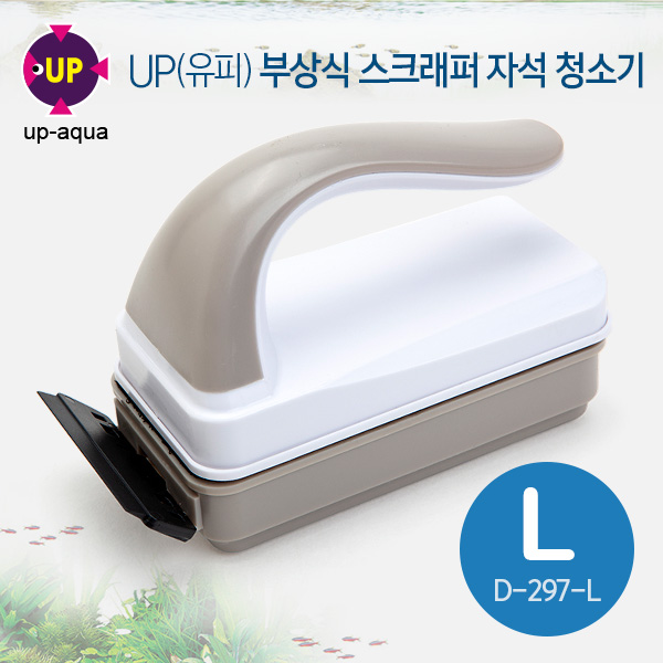 UP(유피) 부상식 스크래퍼 자석청소기 L (D-297-L) 18,000원