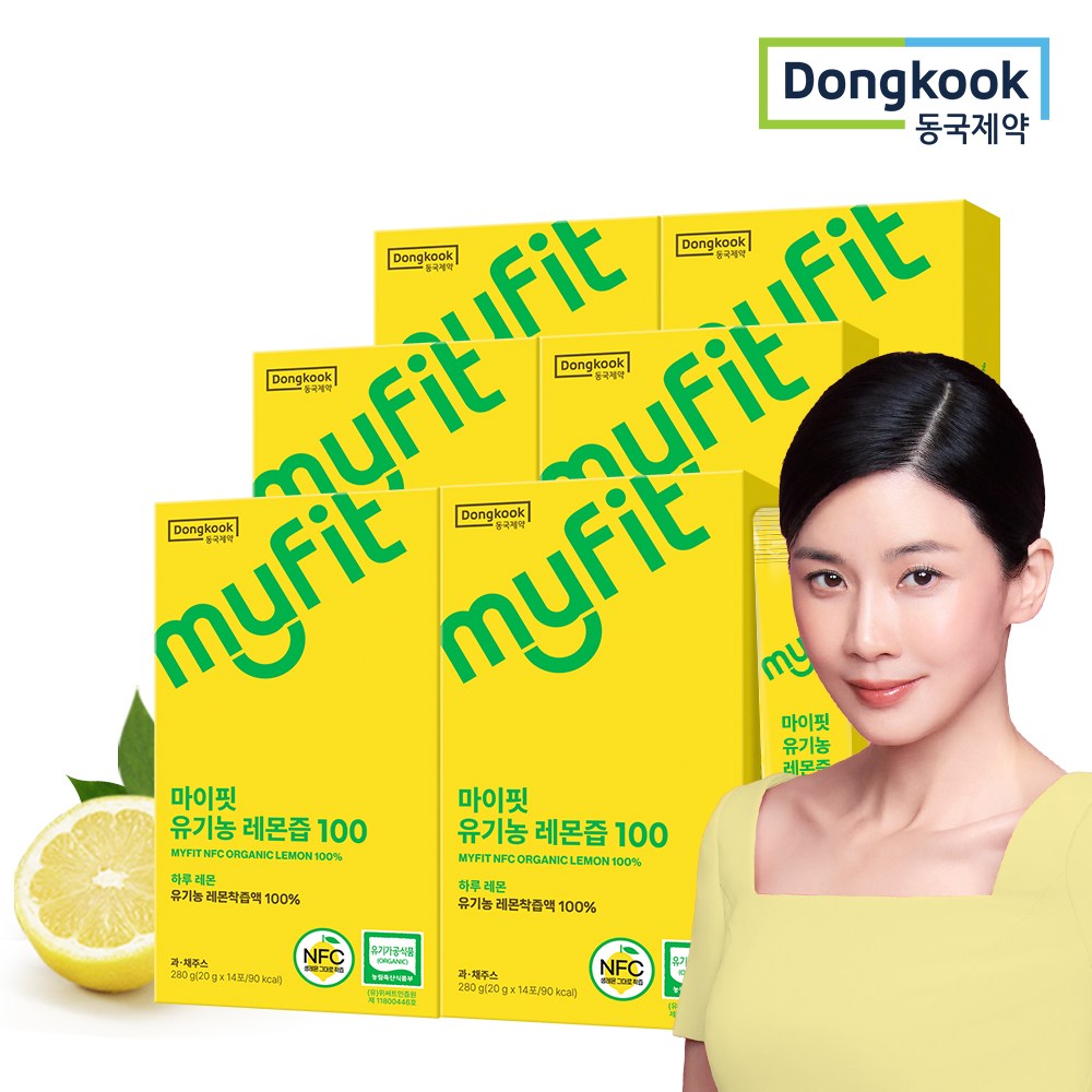 동국제약 마이핏 이보영 100% 유기농 레몬즙 NFC 원액 스틱 30,580원