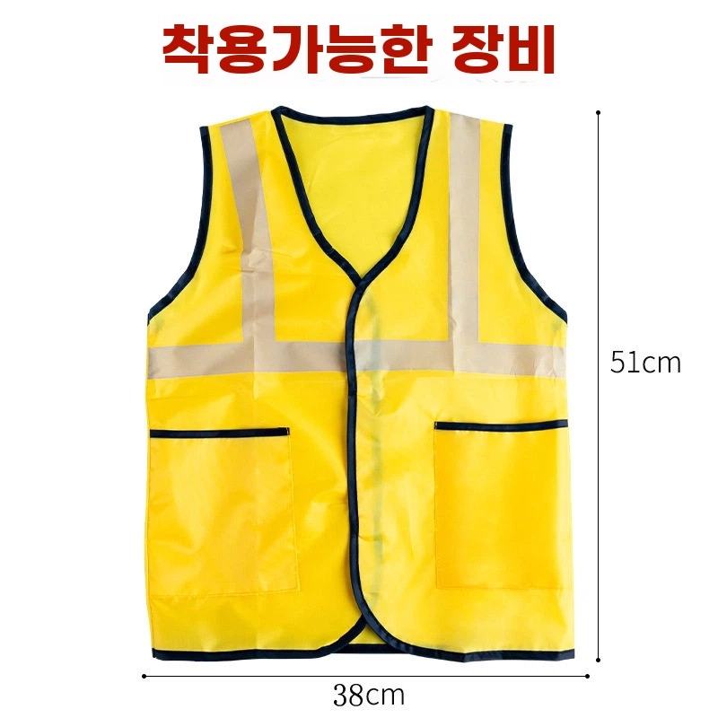 전동전지가위 고지톱 30mm 발송 초경량 배터리 디지털 장대 톱체인 가지치기 96,400원