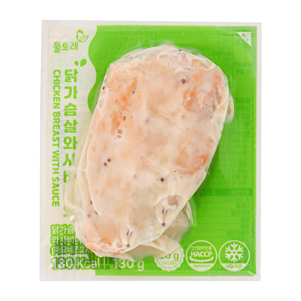 풀토래 닭가슴살 1팩 골라담기_국내산 1,750원