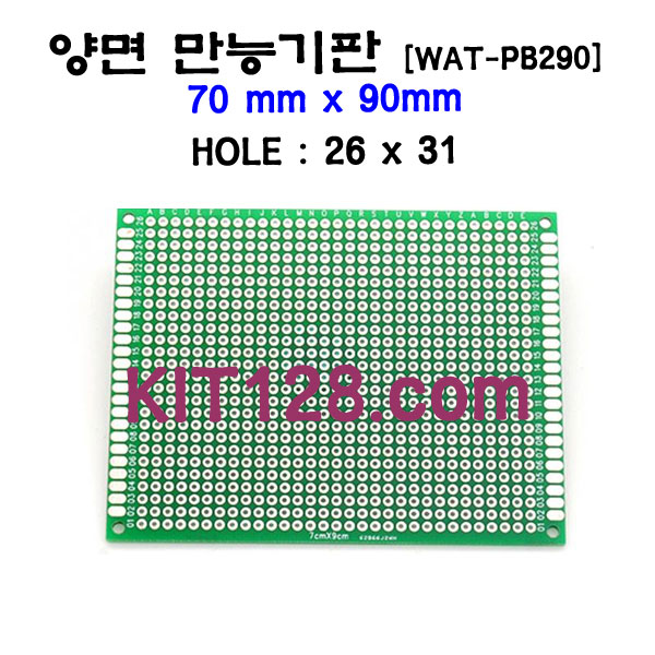 Any [WAT-PB290]만능기판 70mmx90mm 2,950원