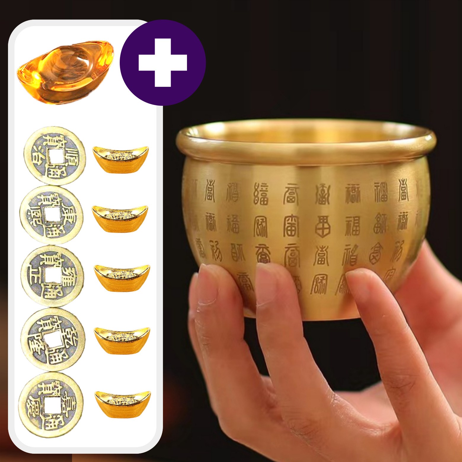 행운공방 풍수지리 쌀 팥 소금 황동 항아리 금원보 오제전 황수정원보 증정 삼재 액운 방지 18,100원