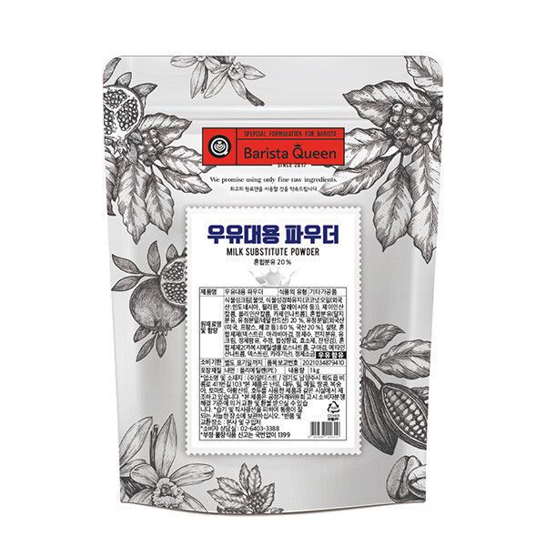 바리스타퀸 우유대용 파우더 1kg 1박스 10개 145,700원