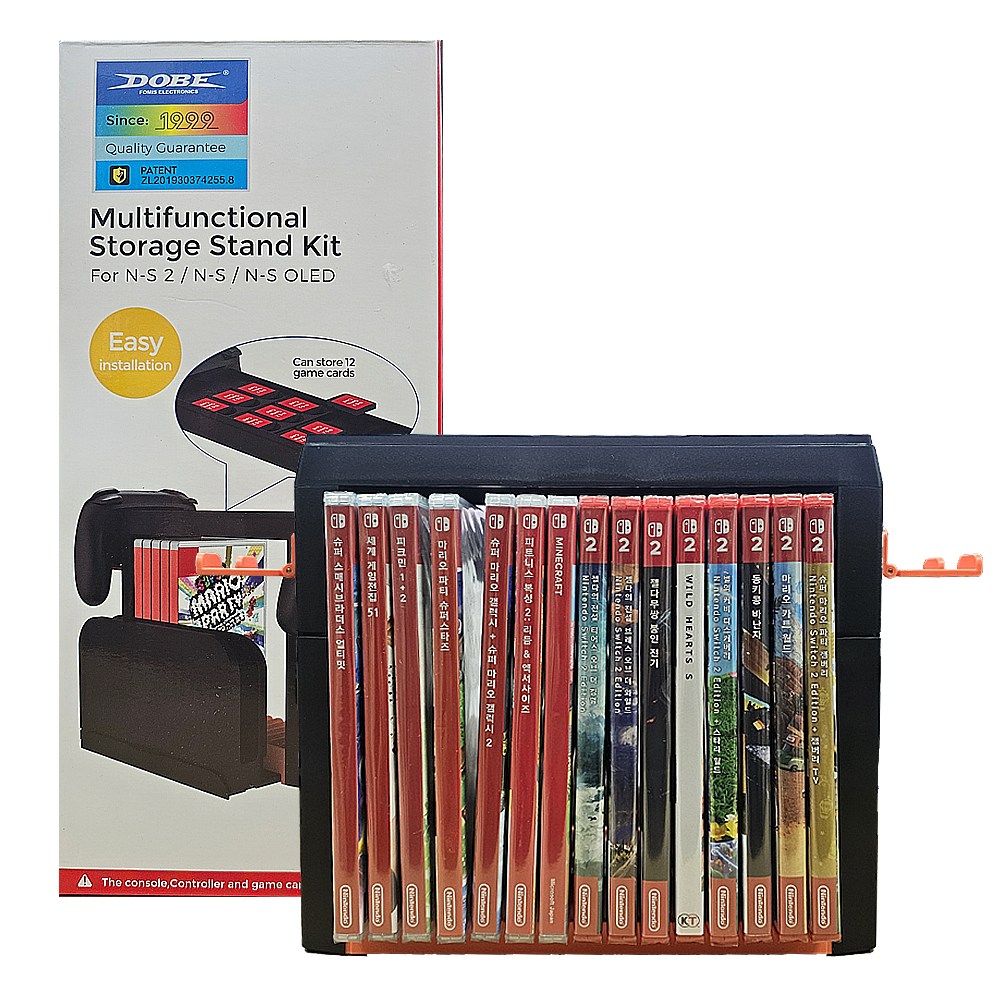 닌텐도 스위치&OLED&스위치2 본체 독 프로콘 게임 멀티 정리 보관 스탠드 11,000원