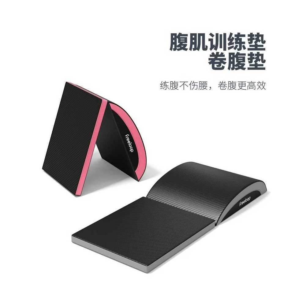 싯업 매트 헬스 코어 복근 강화 운동 등받이 매트 28,600원