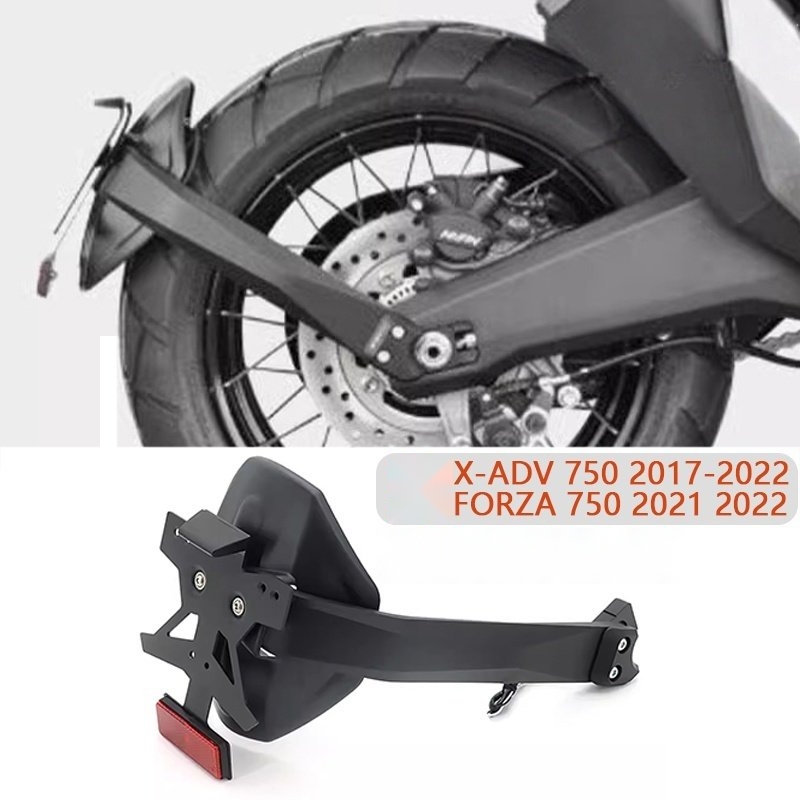 OD 혼다 호환 포르자750 X-ADV750 튜닝 리어 동승자 텐덤쿠션 등받이 168,000원