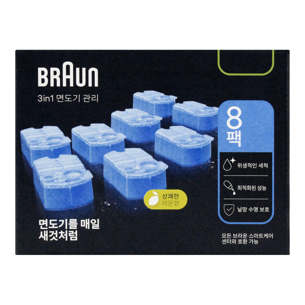 브라운 전기 면도기 세척액 세정액 9 8 7 5 전용 코스트코 세척액 8개입 대용량 시리즈 49,980원
