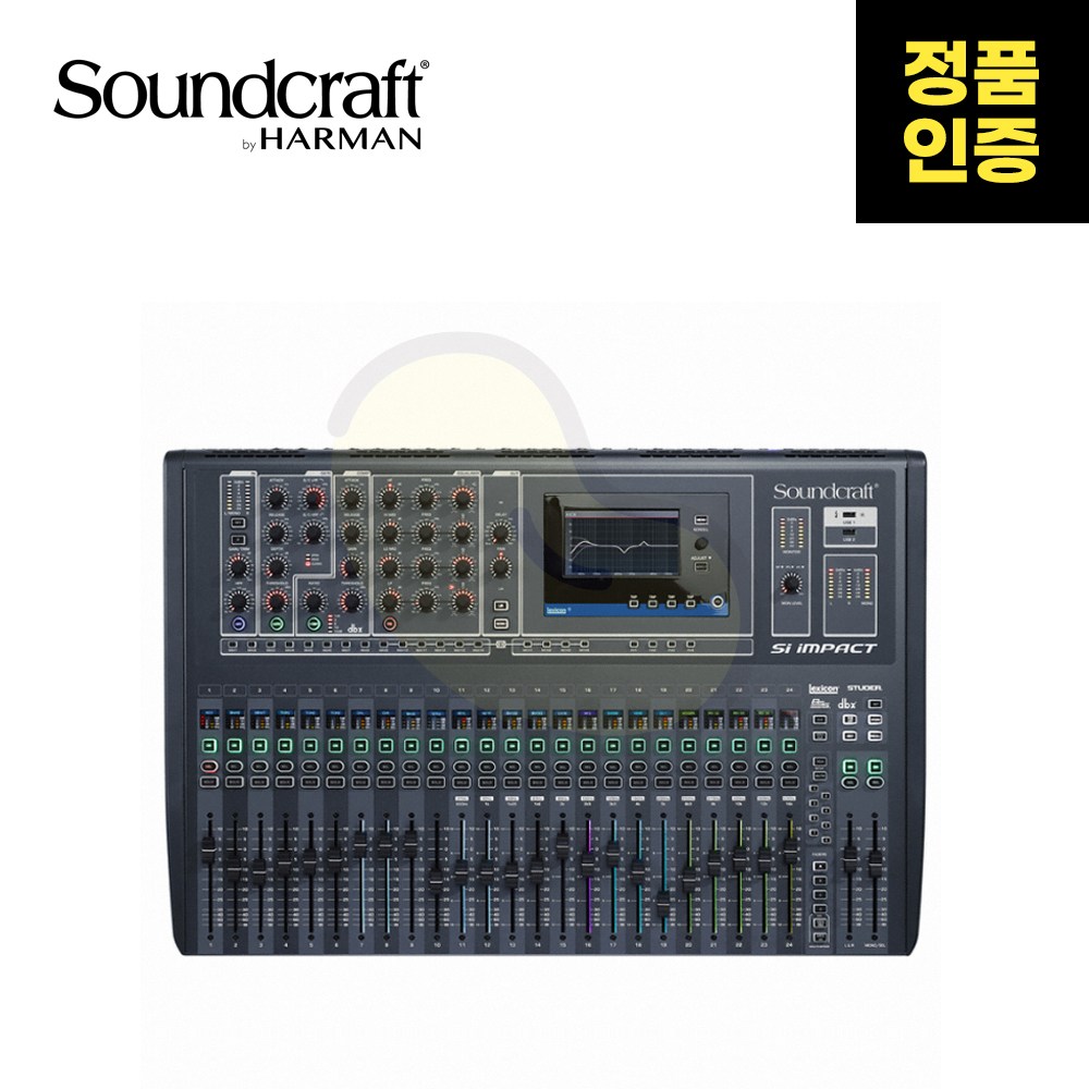 SOUNDCRAFT(사운드크래프트) SI-Impact 와이파이내장 디지털 오디오 믹싱콘솔 6,200,000원