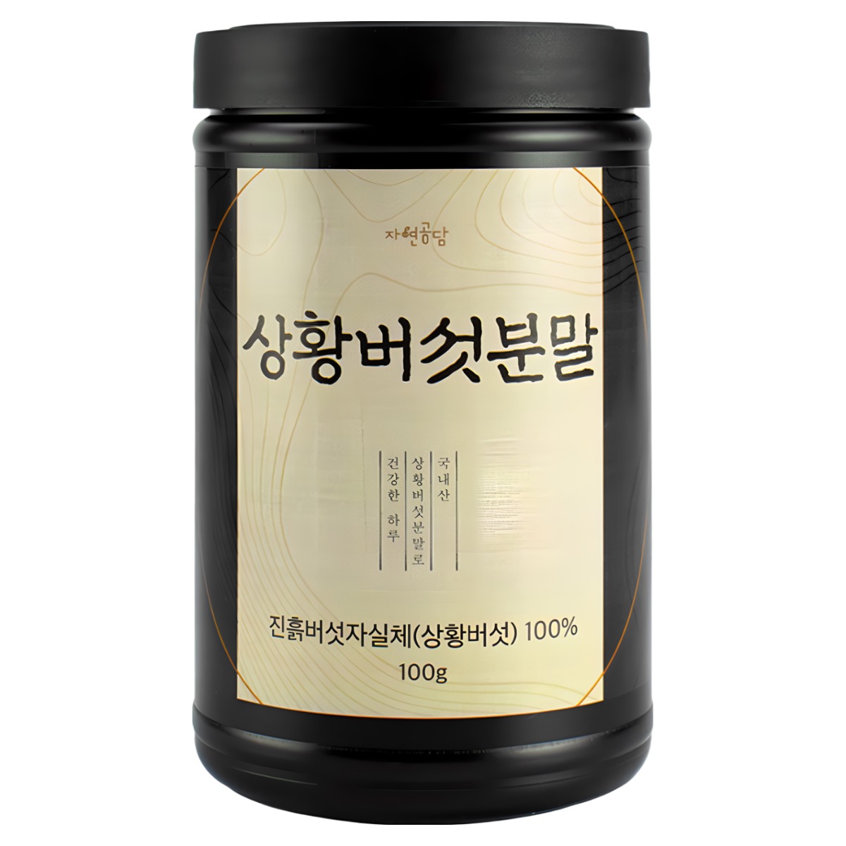 두손애약초 국산 상황버섯 분말 가루, 1개, 100g 25,900원