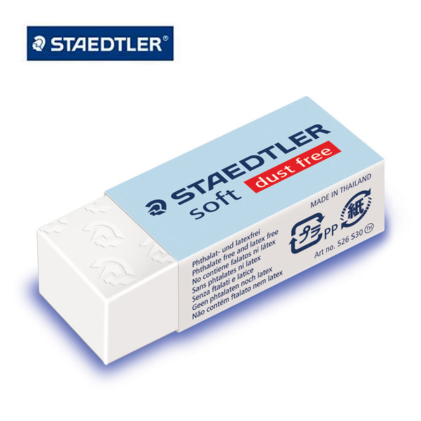 STAEDTLER 스테들러 소프트 지우개 부드러운 지우개 526 S30/중 학생용 지우개 문구 지우개 3,800원