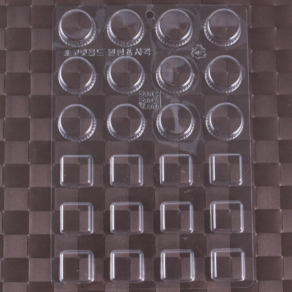 화이트데이 선물 수제 초콜릿 만들기 diy 재료 모음전 세트 1,000원