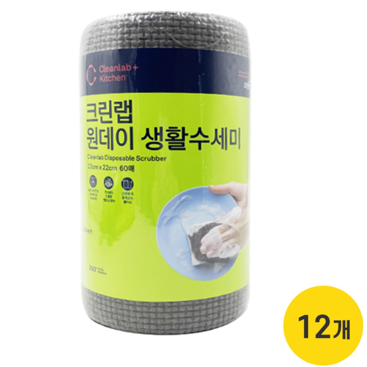 크린랩 원데이 생활수세미 60매 1박스, 12개, 60개입 39,800원