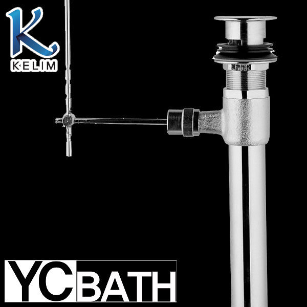 계림 국산 정품 세면기 수동폽업 KLP-110, 1개 25,000원