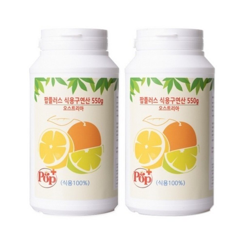 식용구연산 무수구연산 유럽유기농100% / 550g x 2개, 550g, 2개 22,110원