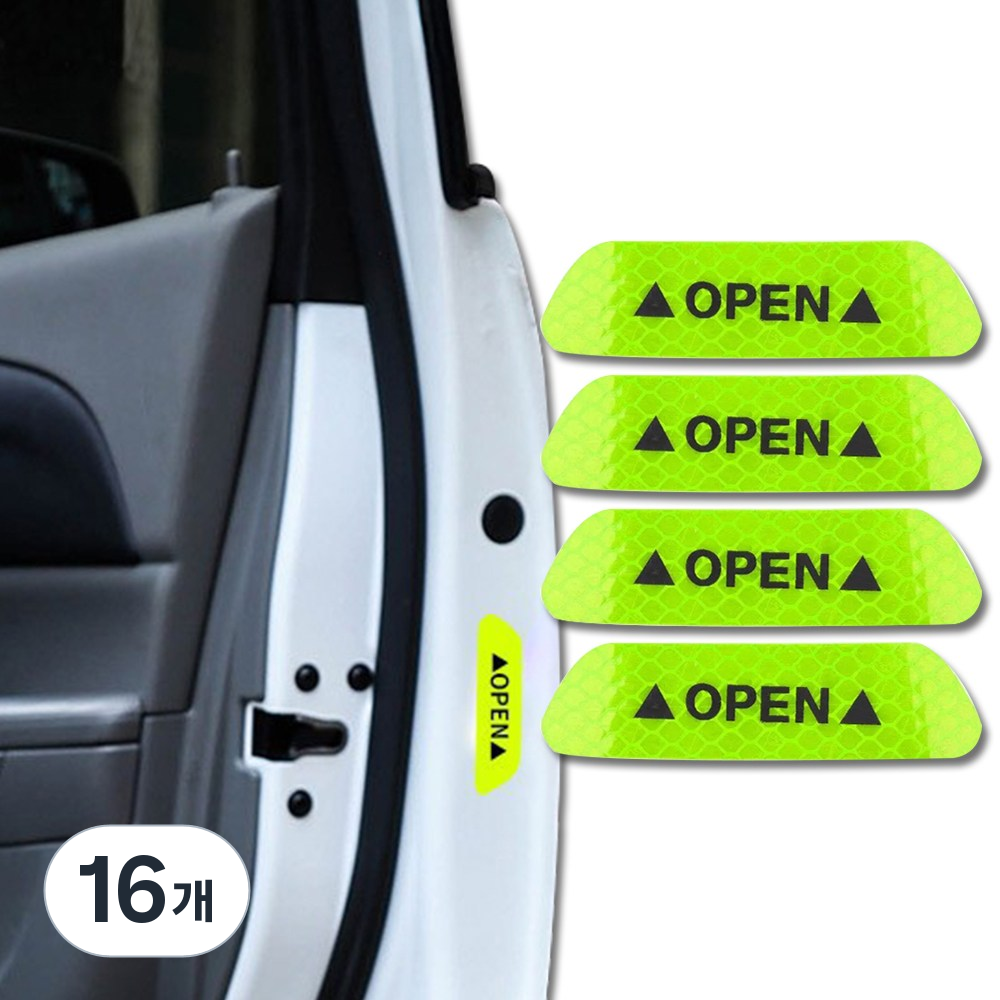 심플리프 차량용 야간반사스티커, 16개, 형광 18,990원